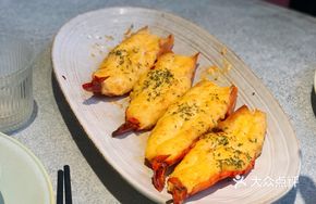 French Cheese Steamed Black Tiger Prawn