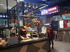 -汪世兴京味烤鸭(和兴路店)