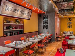 -荣叔港式沙嗲牛肉火锅(正佳潮流店)