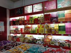 零售区-桂发祥·直营(下瓦房店)