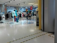 -BIGOFFS 超级折扣(仁恒伊势丹店)