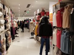 -优衣库(沈阳市府恒隆广场店)