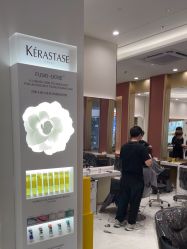 -Kraemer Paris苏豪路易士·嘉玛发廊