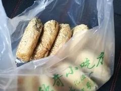 -杜称奇小吃店(西湖道店)