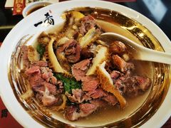 招牌豪华鲜牛肉粿条-一肴·牛肉粿条(深圳湾睿印店)