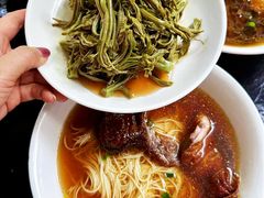 -兴福老面馆(寺路街店)