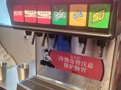 -龍歌自助小火锅(市南金茂湾店)