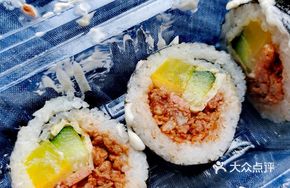 Cheese Roasted Beef Seaweed Rice Roll