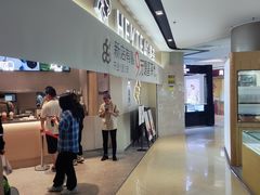 -万向城(裕华路店)