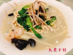 -留芳·文旅古月楼(老街店)