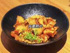 -枣子树·素食餐厅(朱家尖店)