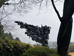 -雕刻之森美术馆
