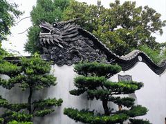 -豫园