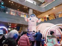 -新田360广场(许昌亨源通店)