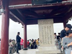 -灵顺寺