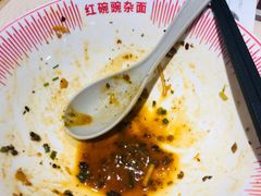 -遇见小面(凯德广场店)