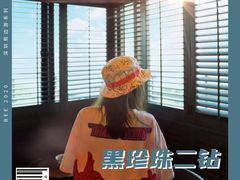 -潮汕味道·煮海餐厅(金麟大厦店)