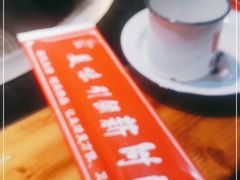 -东北人家铁锅炖(水岸帝景店)