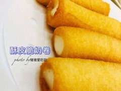 酥皮脆奶卷-顺德人家食府(黄金广场店)