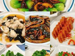 -章氏(车站北路店)