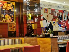 -尊宝比萨(科华店)