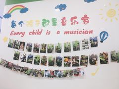 -骨头音乐BoneMusic·架子鼓·军鼓·考级(复地活力城校区)