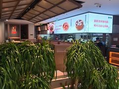 -楚山晓·楚湘菜(江夏永旺店)