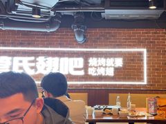 -管氏翅吧(望京东店)