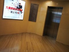 -米莱欧百货(吉利店)