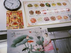 -松明一烤肉馆(鲁园店)