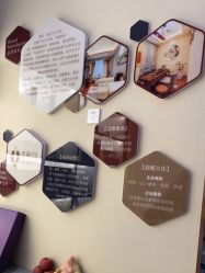 -菩羽·专业美胸·连锁养护中心