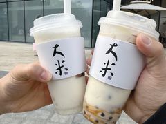 -阿嬷手作(成都万象城店)