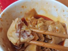 糖醋抄手-雷抄手
