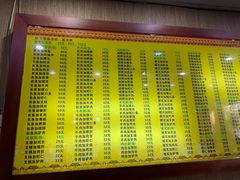-孙家面馆(淮海第一城店)