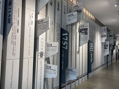 -广州市城市规划展览中心