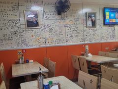 -于记沙布袋馄饨