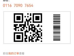 -宋记冕宁土菜馆(海门渔村二店)