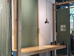 -和府捞面(EAC店)