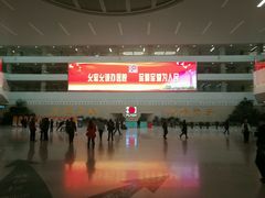 -中国人民解放军总医院(301医院)