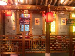 -重庆袁老四火锅(武进万达店)