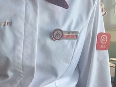 -海底捞火锅(振华广场生日主题店)