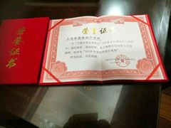 -梅园婚恋·婚姻介绍