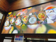 -文昌邓记清补凉(西沙路店)