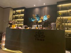 -迪洲SPA(大明宫店)