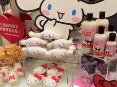 -LUSH(威尼斯人店)