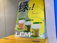 -春丽小马(济南恒隆广场店)