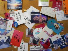 -歌乐人家·辣鸡酒馆(国贸店)