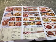 -老爷子原味蒸饺(总店)