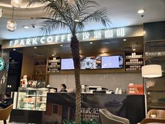 -逸派咖啡 EPARKCOFFEE(广安门店)