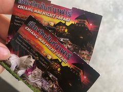 -清迈夜间动物园